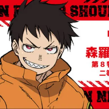 Profile image of 森羅