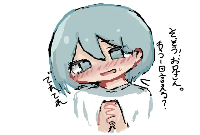 Profile image of ニウム