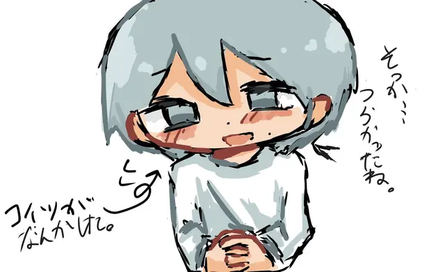 Profile image of ニウム