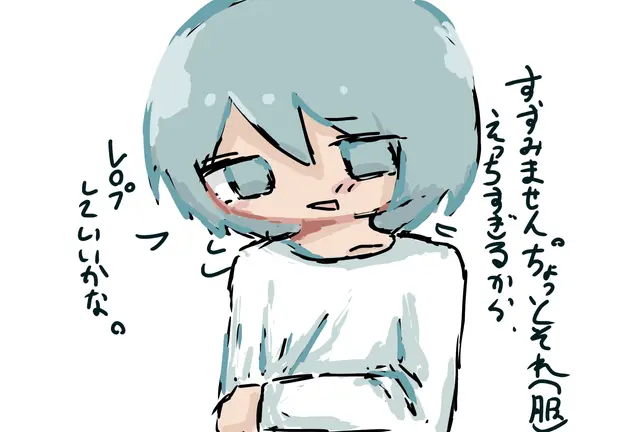 Profile image of ニウム