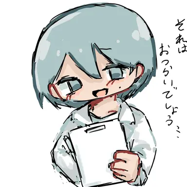 Profile image of ニウム
