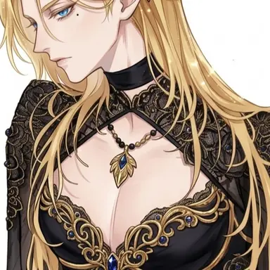 Profile image of Nelaeryn Naehana