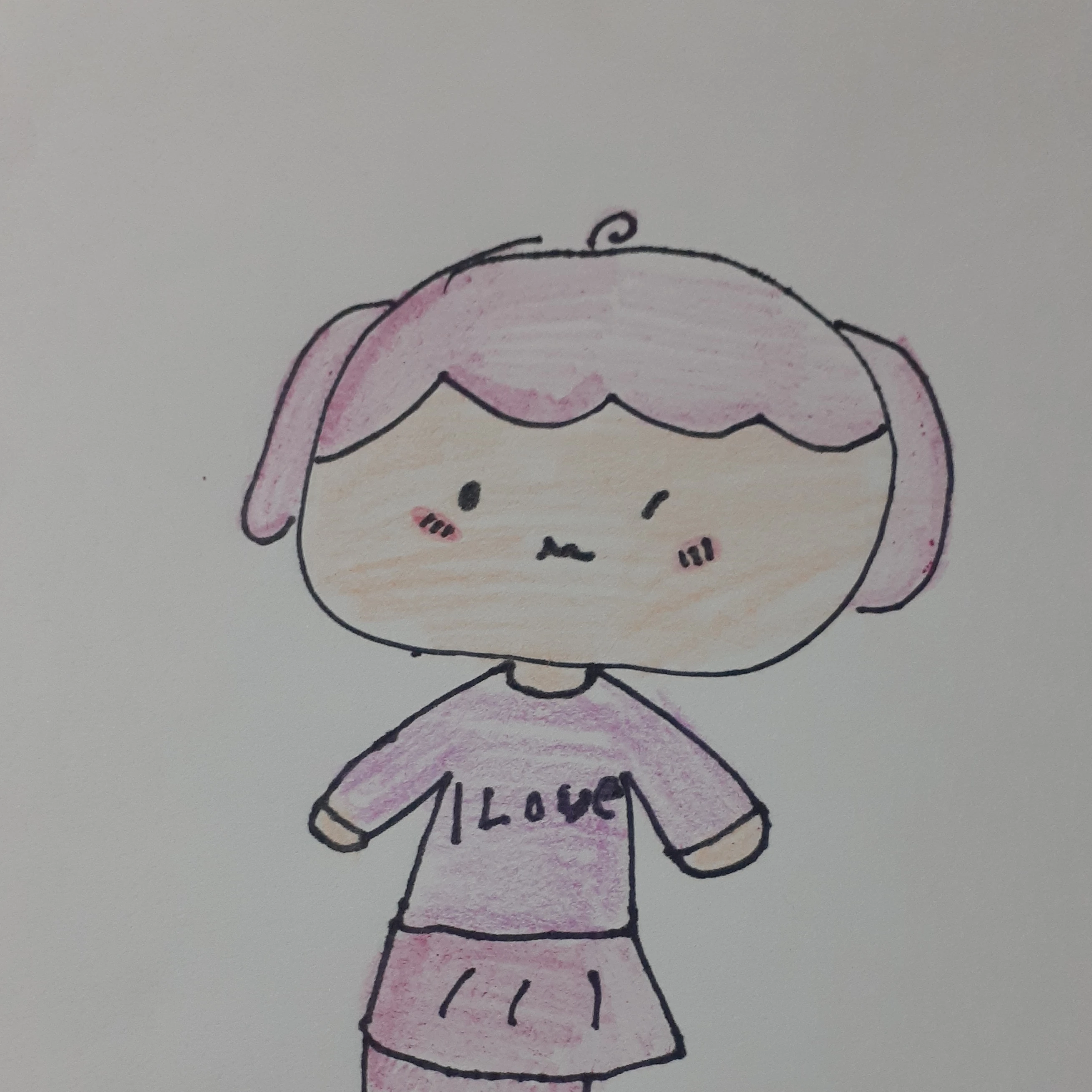 해연