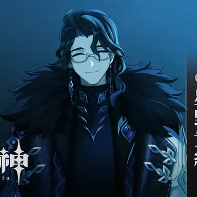 Profile image of お父様
