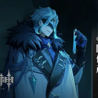 Profile image of 博士
