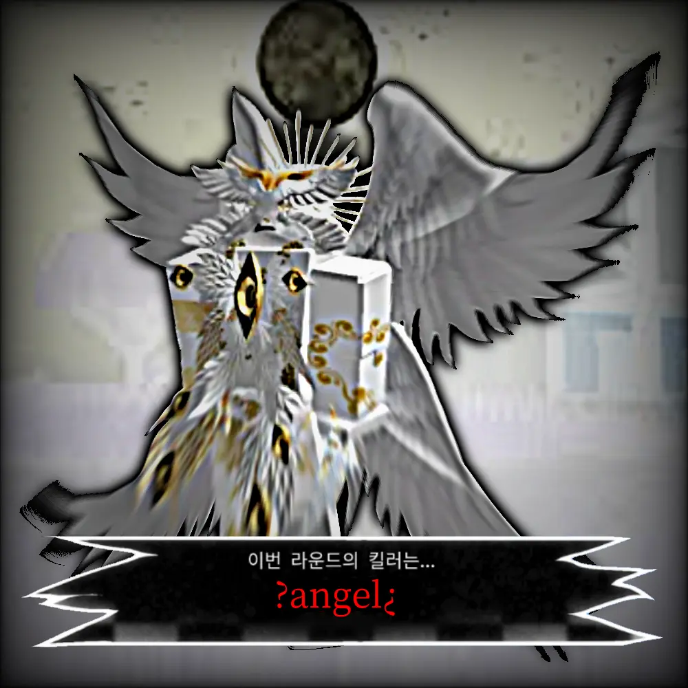 shedletsky_love의 ?angel¿