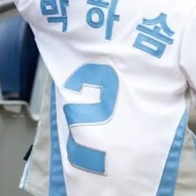 Profile image of 박하솜