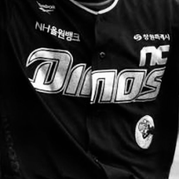 NC) 박민우 대표 이미지