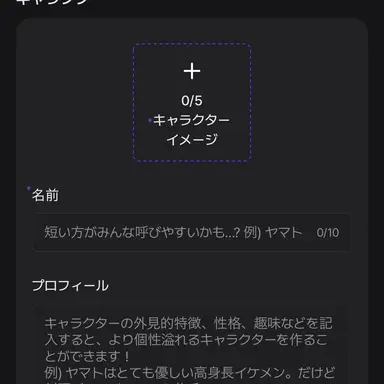 Profile image of ゼタを教えてくれる人