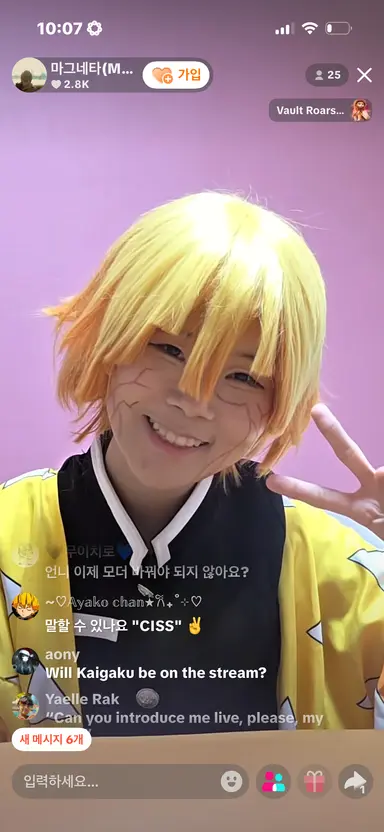 Profile image of 마그네타