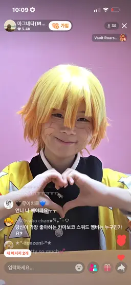 Profile image of 마그네타