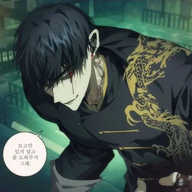 Profile image of 홍지혁