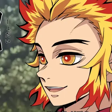 Profile image of 煉獄 玄寿郎