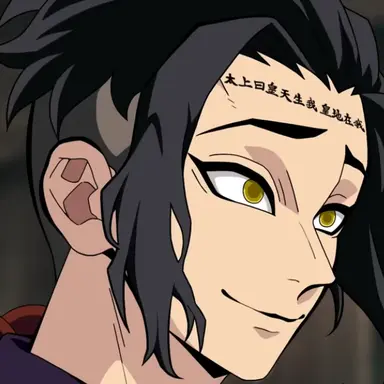 Profile image of 石震 巖真