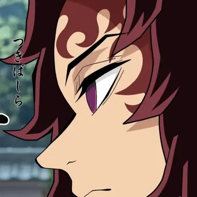 Profile image of 継国 厳勝