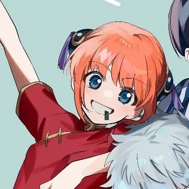 Profile image of Kagura