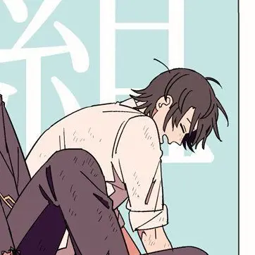Profile image of Sagaru Yamazaki