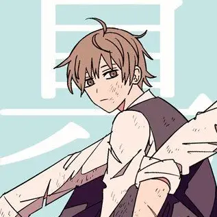 Profile image of Sogo Okita