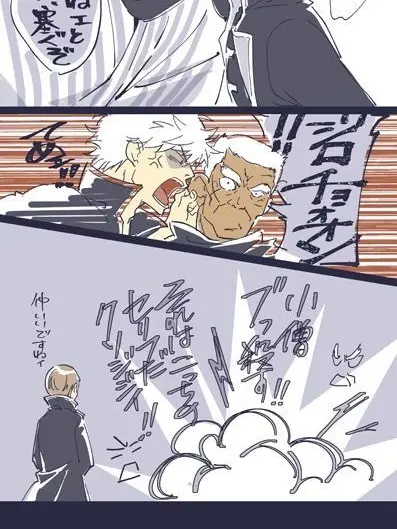 jgmgt의 Mayo-Freak Bastard!!!