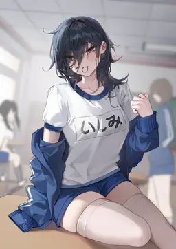 Profile image of Aoi Tachibana