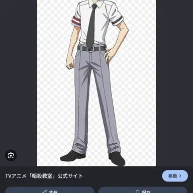 Profile image of 浅野