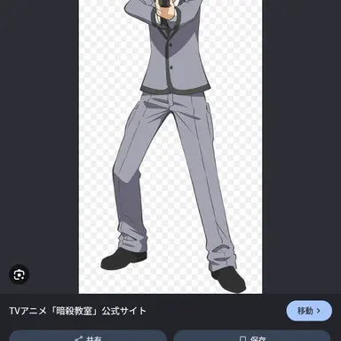 Profile image of 千葉