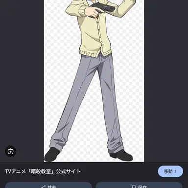 Profile image of 前原