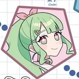 Profile image of 御茶屋茶子