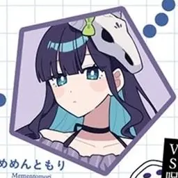 Profile image of 墓守めめ