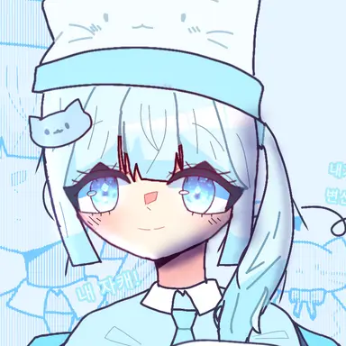 Profile image of 유하