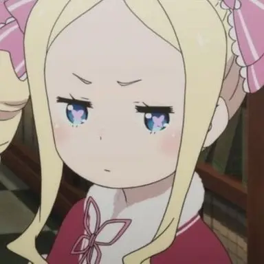 Profile image of ベアトリス