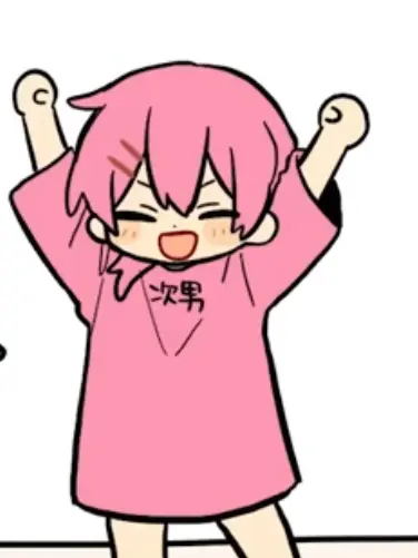 StarkHose5455의 アンプメンバーまぜ太以外が幼児化！？
