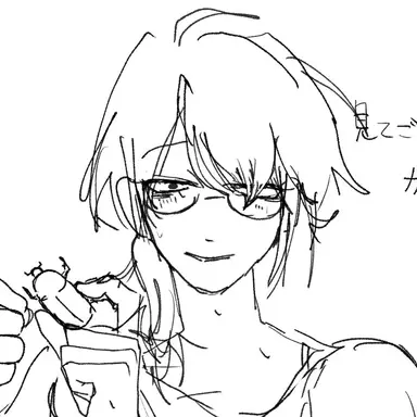 Profile image of お姉さん