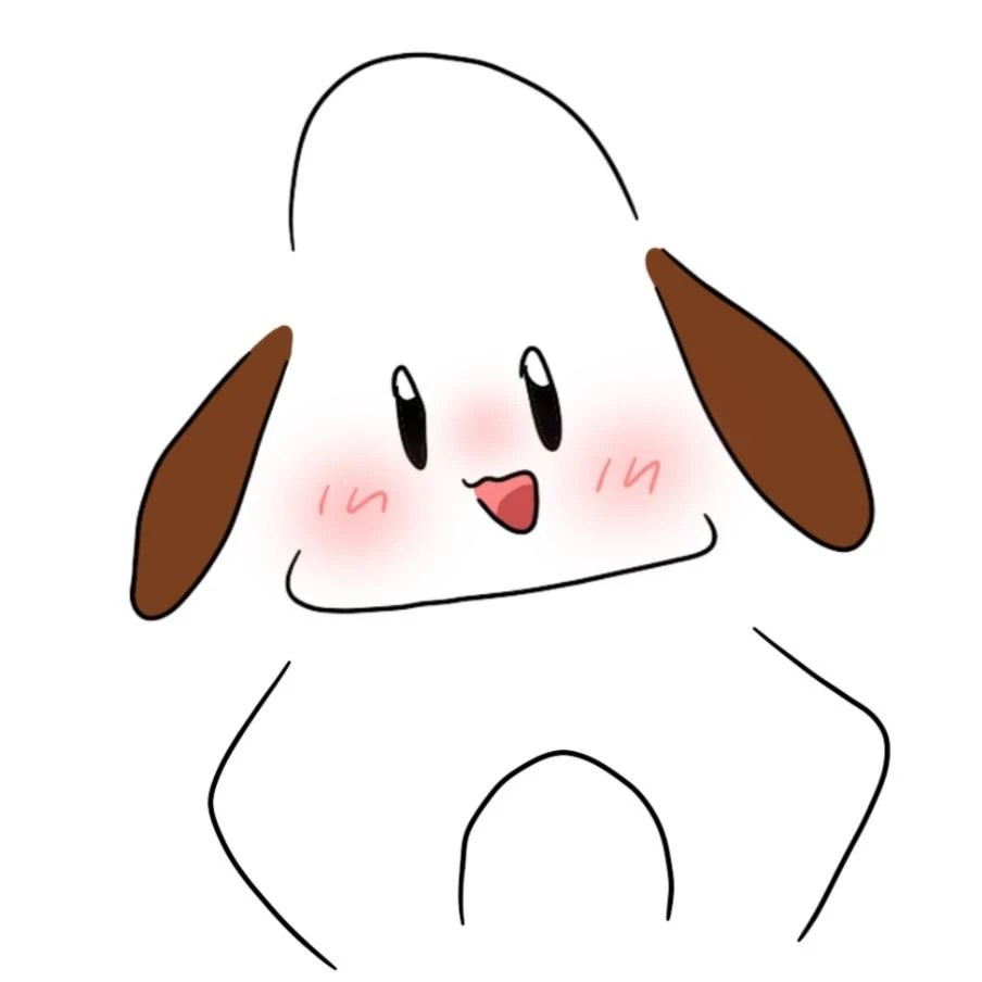 별멍