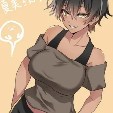 Profile image of Mary
