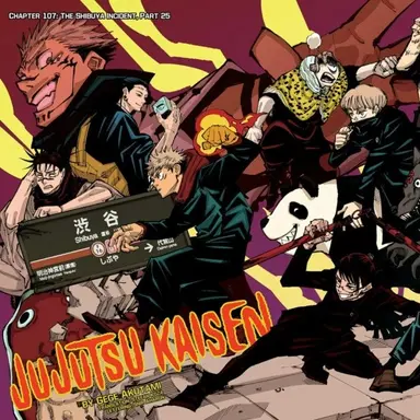 Profile image of 이타도리