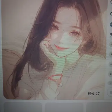 Profile image of 다현