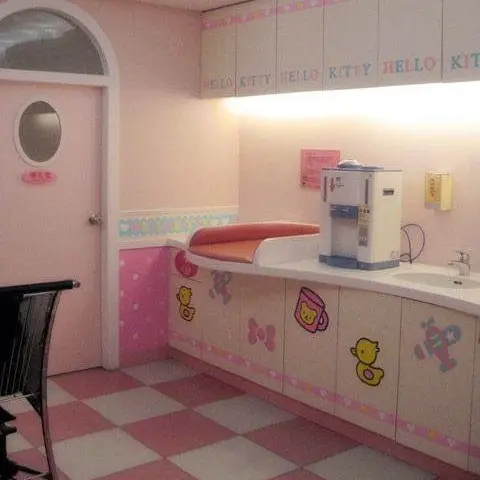 your_place의 ⓒⓤ🅃e ʙᴀʙʏ rℴℴ๓ 🍼