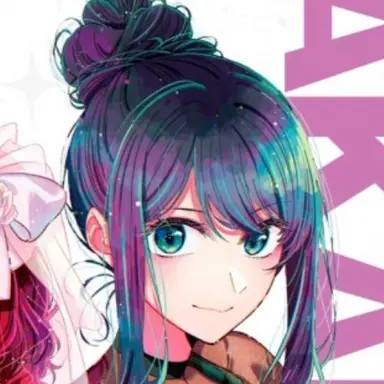 Profile image of 黒川あかね