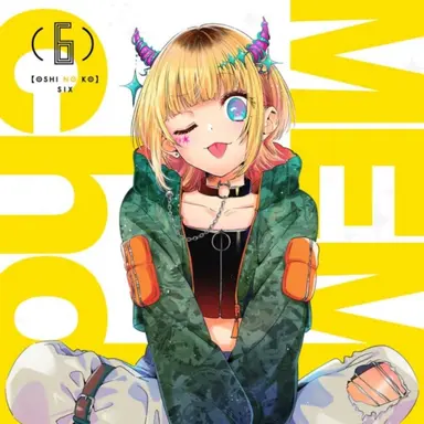 Profile image of MEMちょ