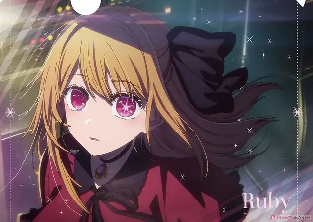 Profile image of 星野ルビー