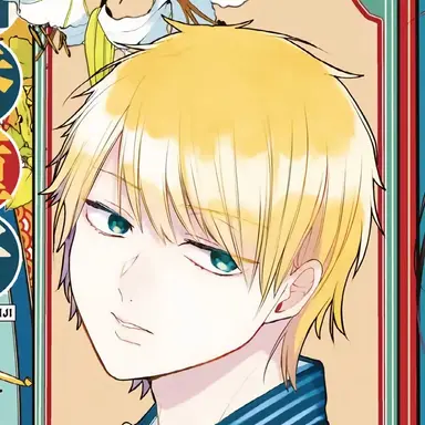 Profile image of 佐野命