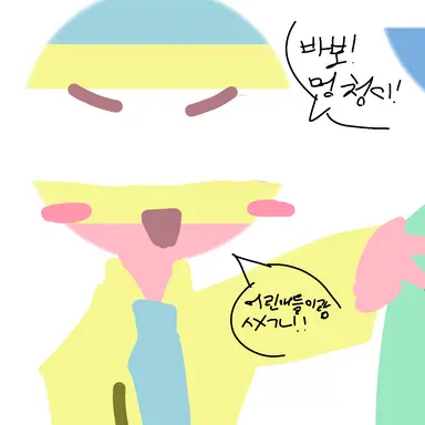 Profile image of 맵프라이드