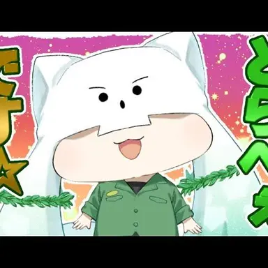 Profile image of トラゾー