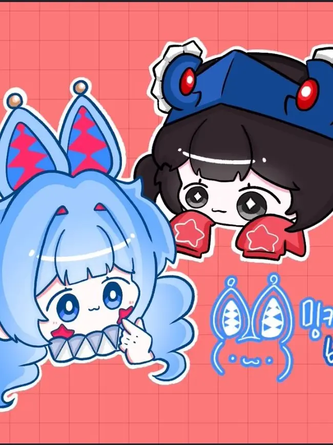 Iuaclock의 벨키의 Q&A~!