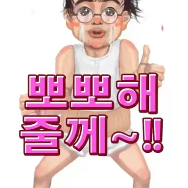 Profile image of 이진다