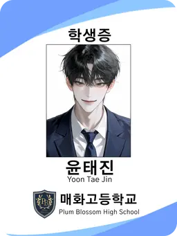 Profile image of 윤태진