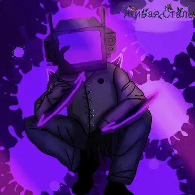 Profile image of Dark tv man