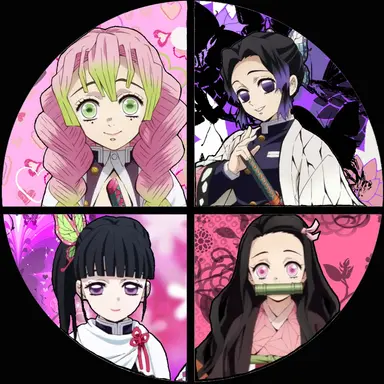 Profile image of 카마도 네즈코