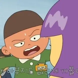 Profile image of 이기철